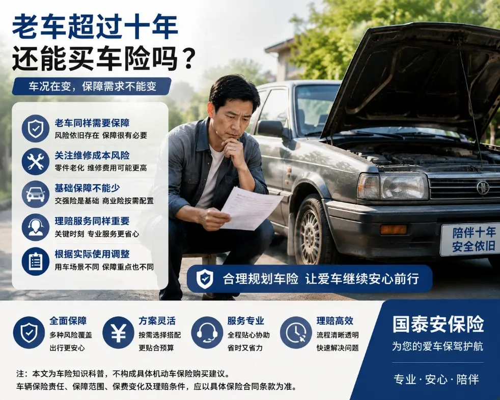 图片40.webp