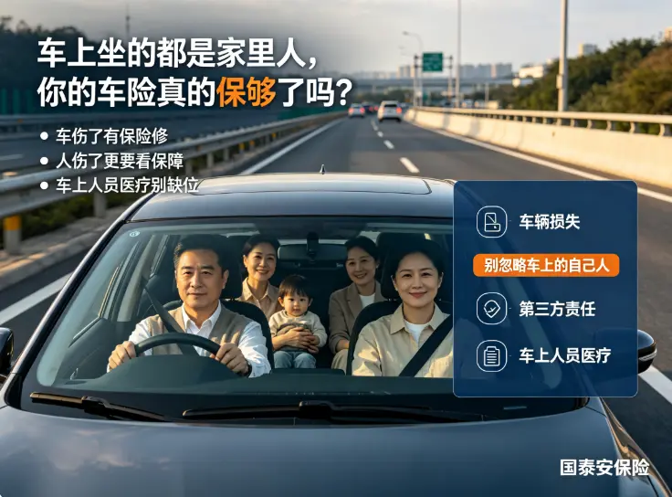 图片 (4).webp