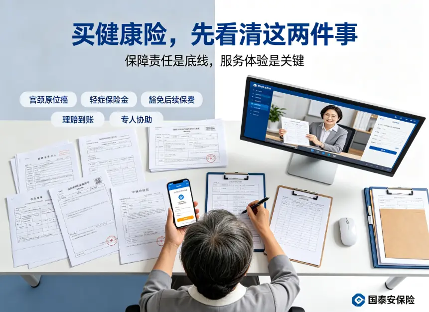 图片 (3).webp