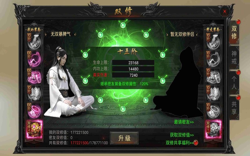 传奇发布网新开服实测：1.76复古从边界