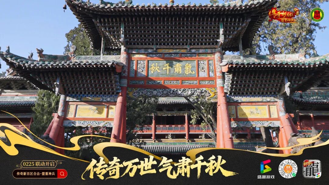 传奇发布网新开服必看:1.76复古从边界