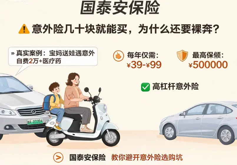 图片 (3).webp